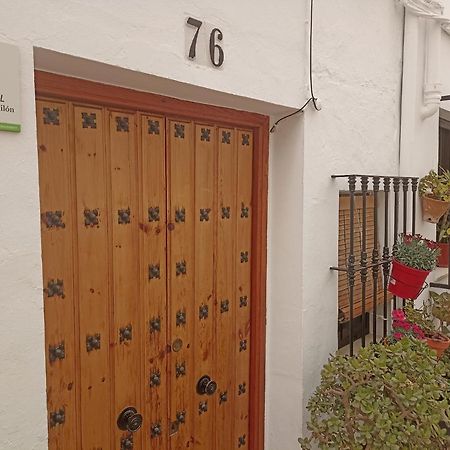 Pensjonat El Hechizo Del Bailon Zuheros Zewnętrze zdjęcie